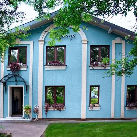 Vila Ljubica Vrnjačka Banja Exterior foto